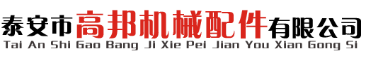 廣州市信瑜環(huán)保設(shè)備有限公司