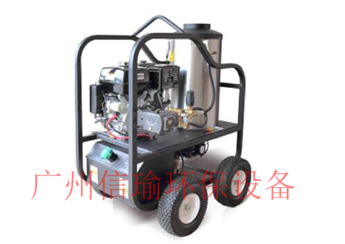 熱水高壓清洗機，熱水高壓沖洗機，熱水高壓水槍，